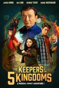 The Keepers of the 5 Kingdoms (2024)