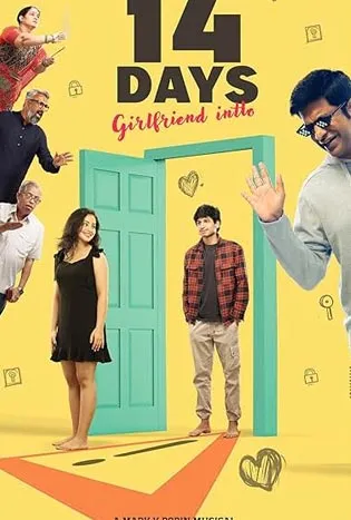 14 Days Girlfriend Intlo (2025)