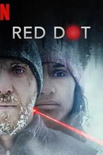 Red dot (2021)