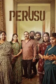 Perusu (2025)