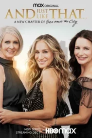 And Just Like That.. Season 1 (2021)