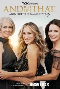 And Just Like That.. Season 1 (2021)