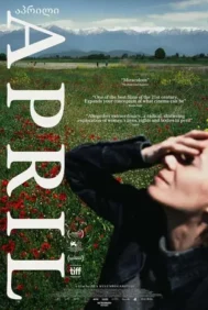 April (2024)