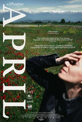 April (2024)