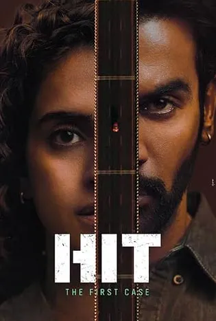 HIT The First Case (2020)