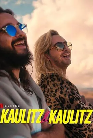 Kaulitz & Kaulitz (2025)