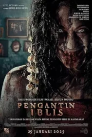 The Demon's Bride (Pengantin Iblis) (2025)