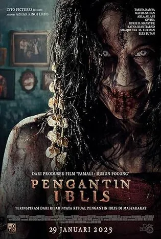 The Demon's Bride (Pengantin Iblis) (2025)