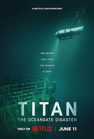 Titan (2025)