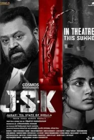 JSK - Janaki V vs State of Kerala (2025)