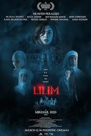 Lilim 2025