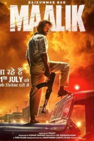 Maalik (2025)