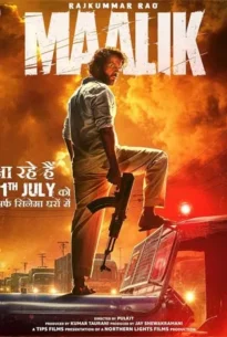 Maalik (2025)