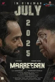 Maareesan 2025