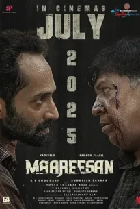 Maareesan 2025