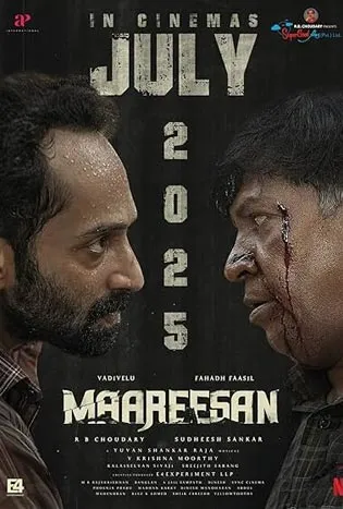 Maareesan 2025