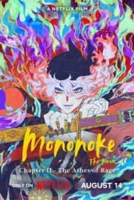Mononoke the Movie Chapter II – The Ashes of Rage (2025)
