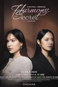 Harmony Secret 2025