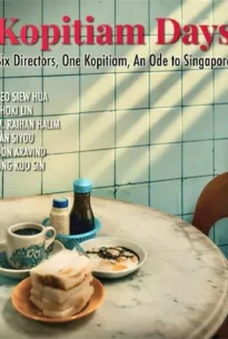 Kopitiam Days (2025)