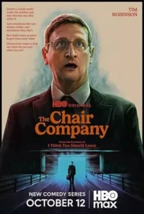 The Chair Company 2025